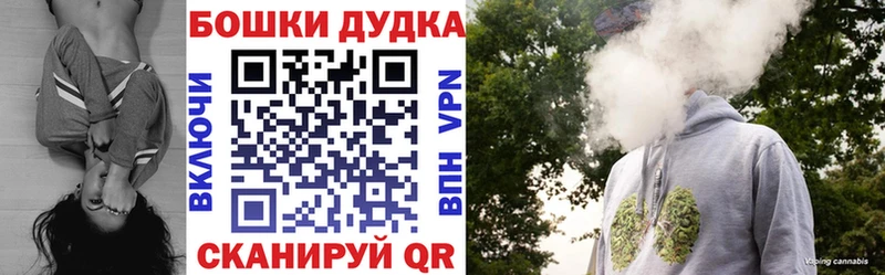 Что такое Приозерск COCAIN  Канабис  APVP  Гашиш  Мефедрон 