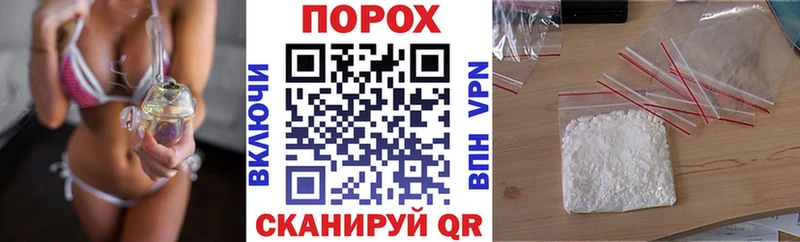 АМФ Розовый  Приозерск 