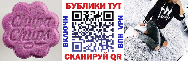 mega ссылка  Приозерск  Ecstasy 99% 