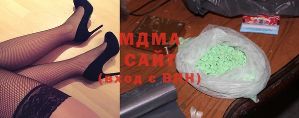 МДПВ Дмитров