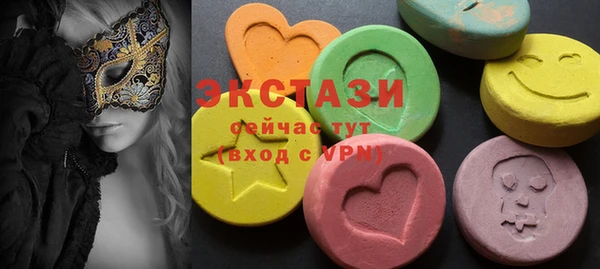 гашик Дмитриев