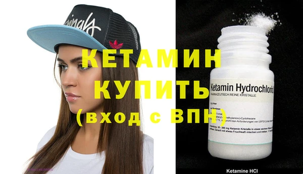 мет Нягань