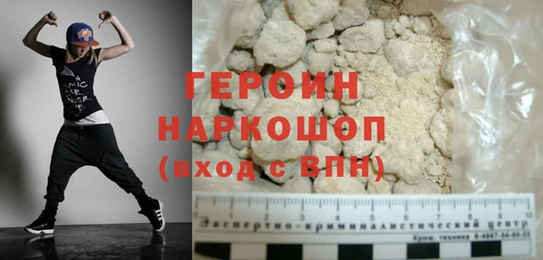 амф Елизово