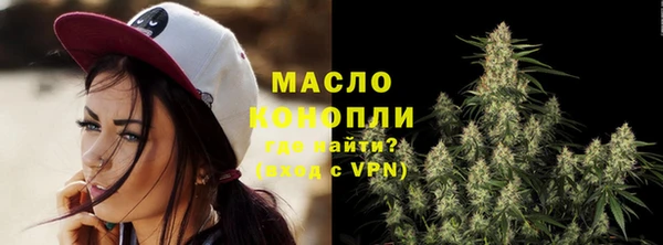 мет Нягань