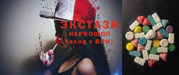 ешки Дмитровск