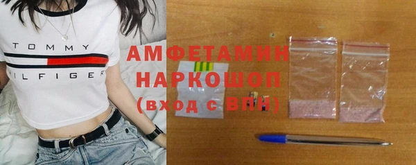 МДПВ Дмитров