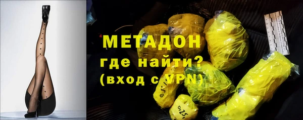 ешки Дмитровск