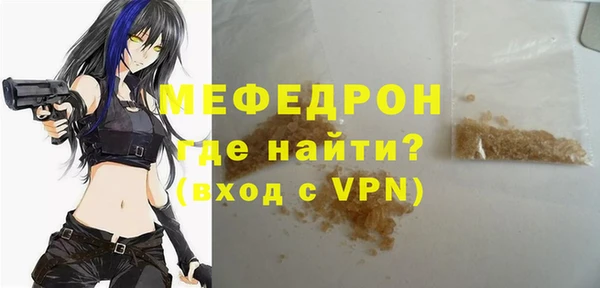 гашик Дмитриев