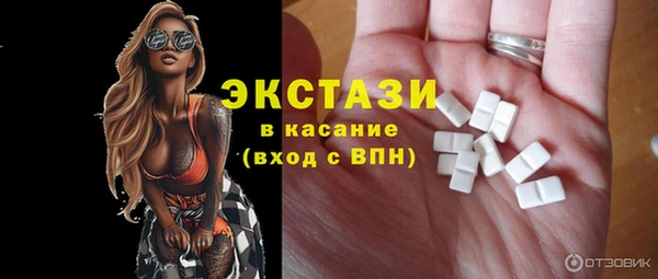 мет Нягань