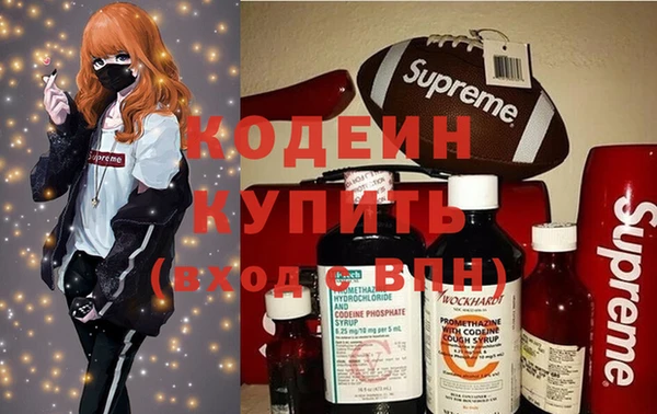 ешки Дмитровск