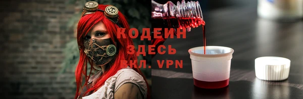 ешки Дмитровск