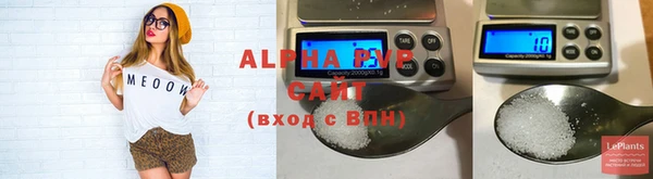 ешки Дмитровск