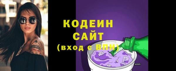 МДПВ Дмитров