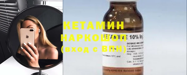 ешки Дмитровск
