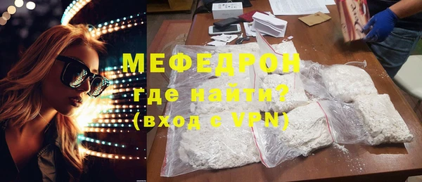 МДПВ Дмитров