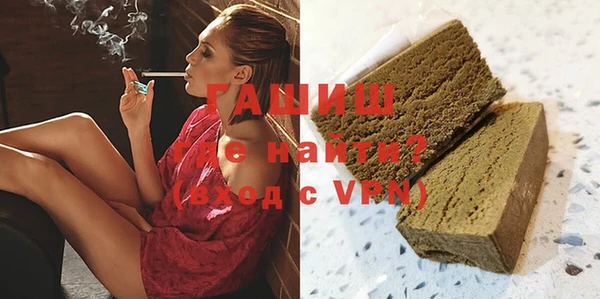 амф Елизово