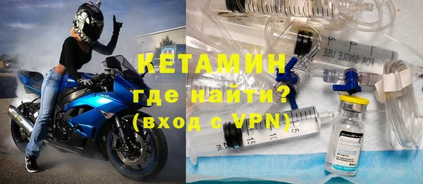 гашик Дмитриев