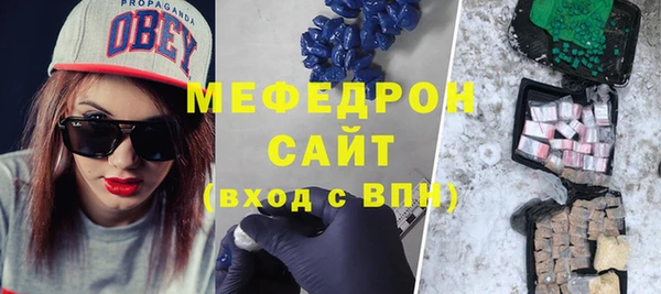 МДПВ Дмитров