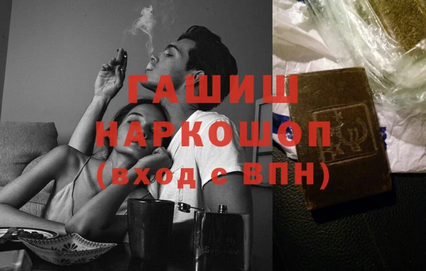 ешки Дмитровск