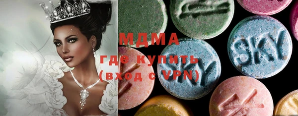 МДПВ Дмитров