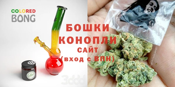 кокаин VHQ Няндома