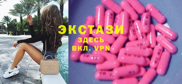 кокаин VHQ Няндома