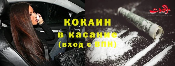 каннабис Ленск