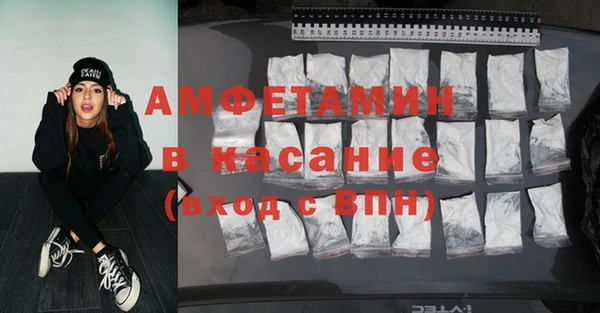 дмт Елабуга