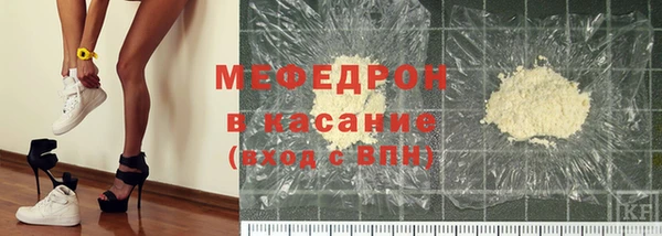 амф Елизово
