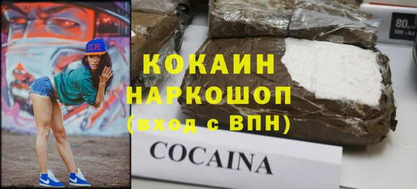 каннабис Остров