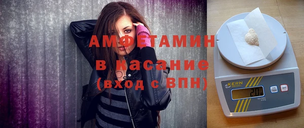 ешки Дмитровск