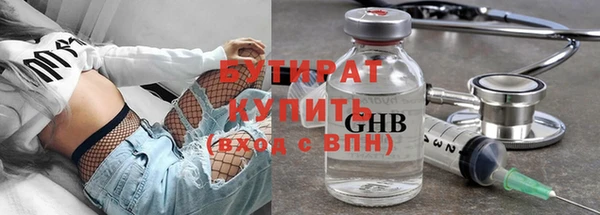 ешки Дмитровск