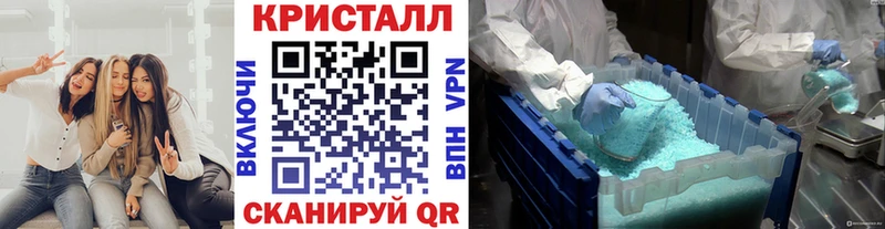 кракен tor  Приозерск  Первитин мет 