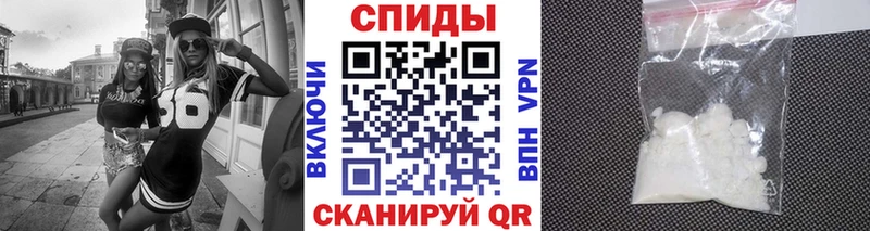 Метамфетамин винт Приозерск